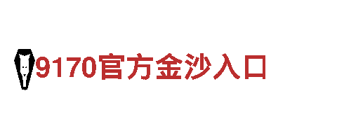高效能源发电企业-赛博体育平台专业服务